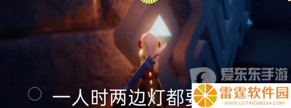 光遇2024年5月13日每日任务怎么完成 5.13任务通关攻略