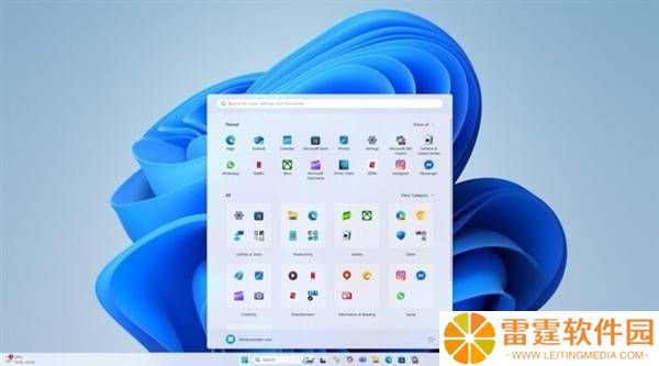 Windows 11开始菜单将大变样，新版设计引入iOS分类功能