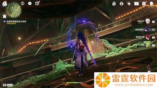原神连通驾驶舱的动力系统怎么完成 详细攻略讲解