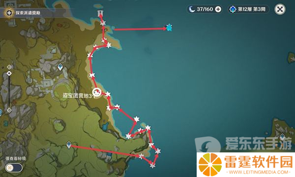 原神星螺采集路线图推荐 星螺采集路线2024最新分享
