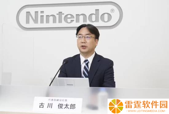 NS2缺乏创新？任天堂社长：将带来初代没有的体验