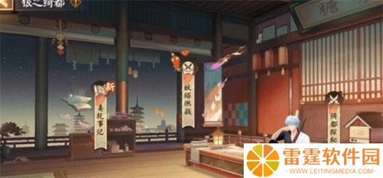 阴阳师妖塔燃战过渡阵怎么打 阴阳师妖塔燃战过渡阵阵容一览