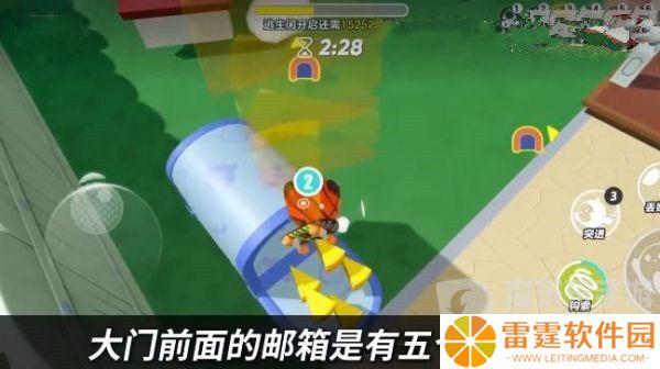 蛋仔派对极速追逃怎么快速刷分 蛋仔派对极速追逃上分小技巧