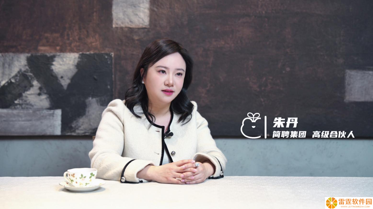 禾蛙《禾禾同学会》对话简聘人才集团朱丹：深耕区域市场，猎企标杆是这样炼成的！