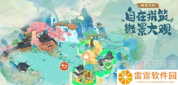 淡墨水云乡兑换码大全 淡墨水云乡2024最新礼包码分享