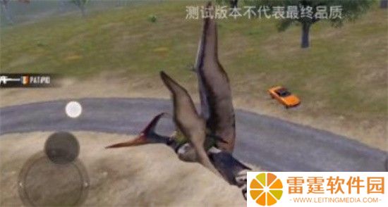 和平精英风神翼龙怎么抓 和平精英风神翼龙抓取方式一览
