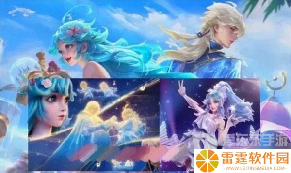 王者荣耀哪位英雄将会拥有最新520限定皮肤 会是你的本命英雄吗