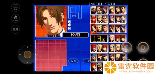 KingOfFighters2002