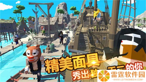 单机版像素激战大乱斗