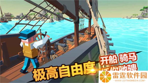 单机版像素激战大乱斗