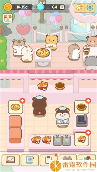 汉姆厨房