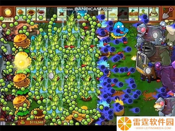 植物大战僵尸杂交版手游下载