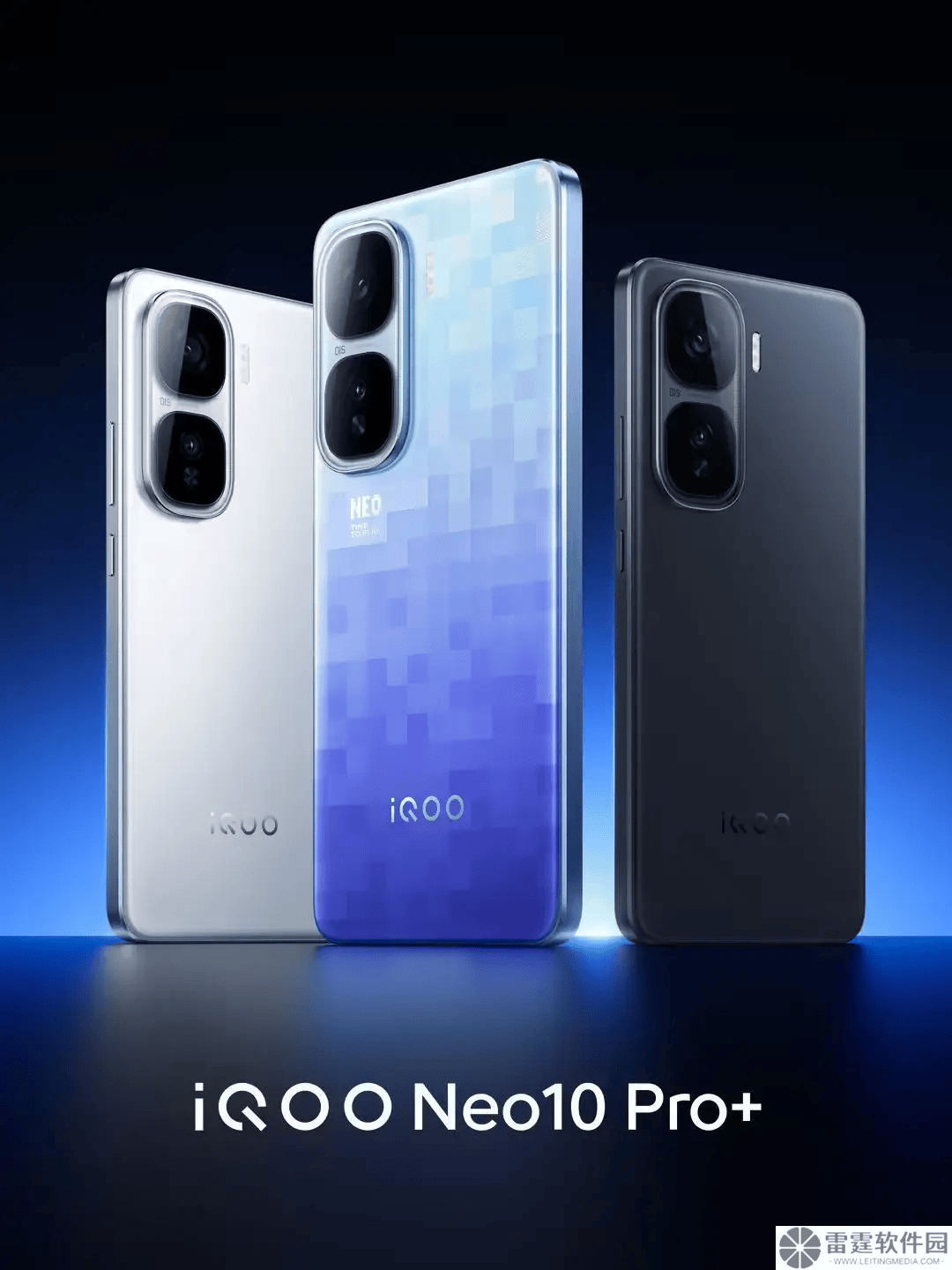 iQOO Neo10 Pro+震撼发布：自研Q2芯片助力，2K+144FPS超帧新体验！
