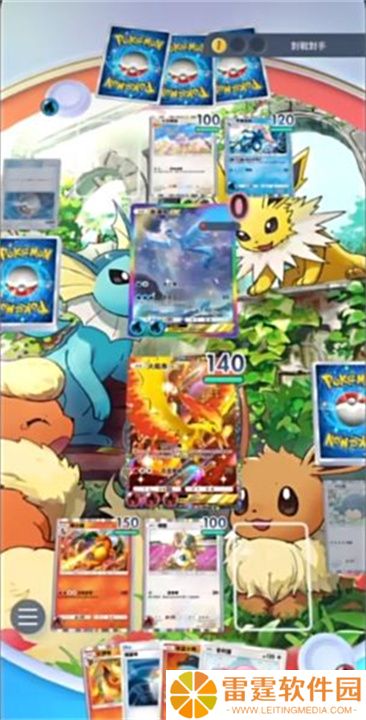 宝可梦TCG卡牌