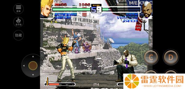 KingOfFighters2002