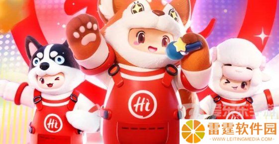 元梦之星海底捞联动皮肤怎么获得 两家联动定制皮肤获取途径