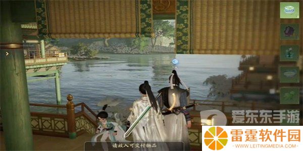 射雕手游破军怎么获得 破军技能获得方法介绍