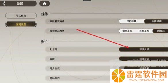 星际52区攻略大全 星际52区新手入门必备指南