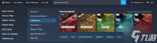 Steam新UI意外曝光！玩家：等着看你们真香！