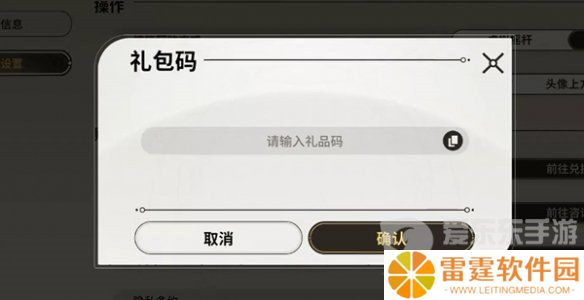 星际52区攻略大全 星际52区新手入门必备指南