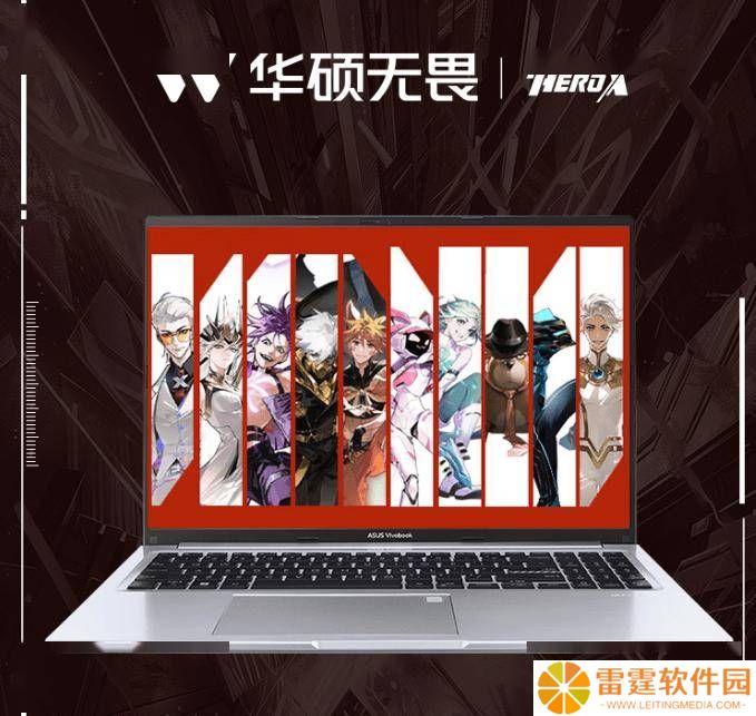 华硕无畏16酷睿版×《凸变英雄X》：热血联动，打造个性全能轻薄本新体验