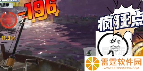 欢乐钓鱼大师千分以上的鱼怎么获得 千分以上的鱼获得方法