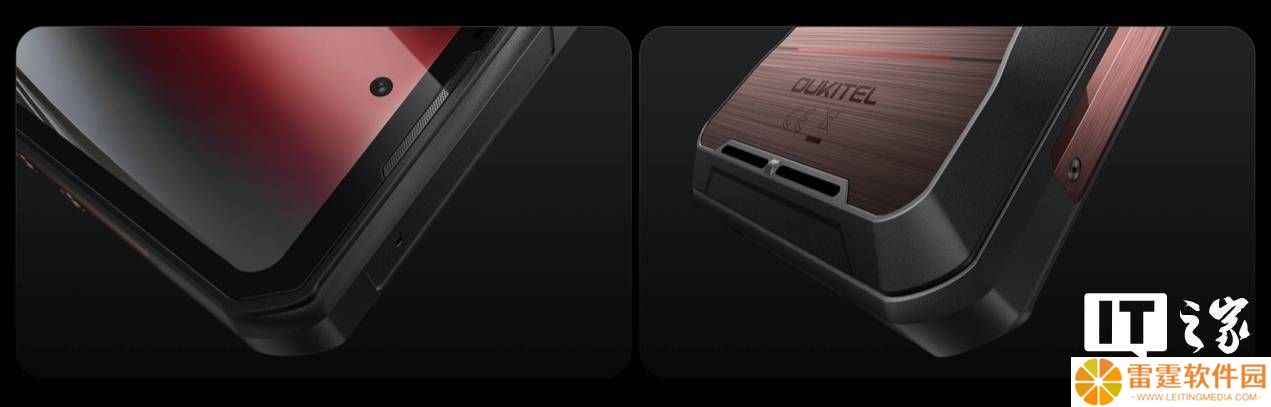 Oukitel WP300：全球首款模块化三防手机，集手机、手环、耳机、露营灯于一身