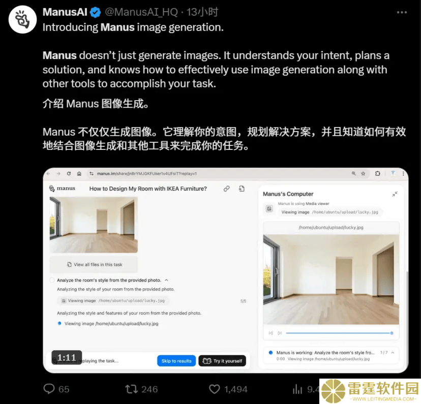 创意Agent大战：Manus与Lovart，谁能主宰设计新篇章？