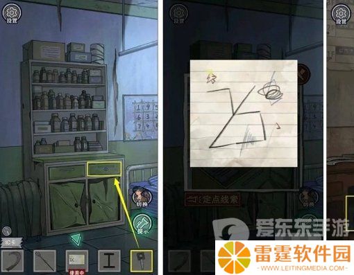 极限逃脱之咒村奇案第四章怎么过 第四章祭典详细图文攻略