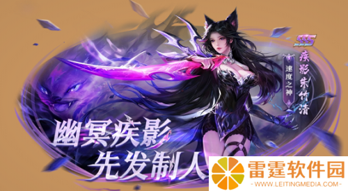 斗罗大陆h5激活码永久有效 斗罗大陆h5通用礼包码兑换码2023最新