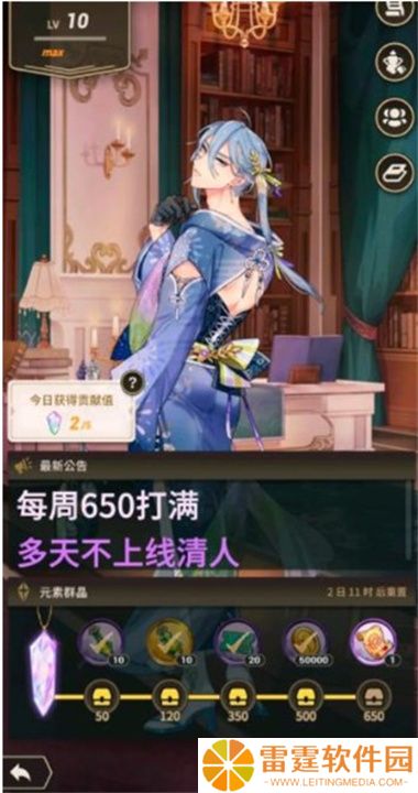 新世界狂欢新版