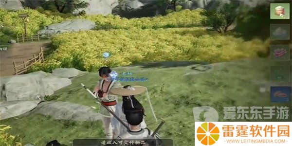 射雕手游黄金稻怎么收集 黄金稻收集方法分享