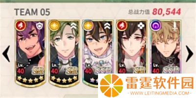 新世界狂欢新版