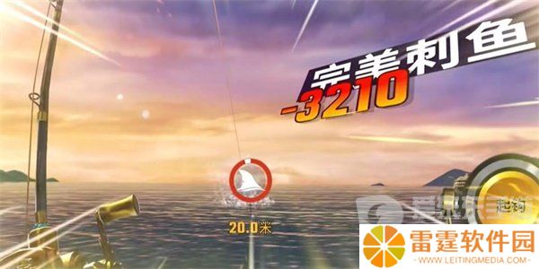 欢乐钓鱼大师超奇珍鱼怎么获得 超奇珍鱼钓法分享
