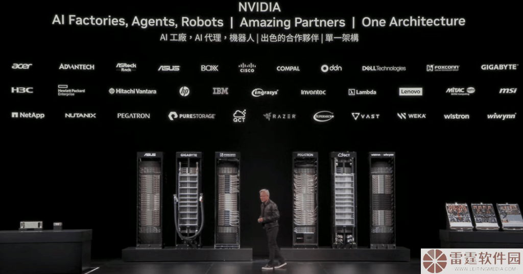 英伟达黄仁勋Computex演讲亮点：GB300系统三季度亮相，DGX Spark全面投产