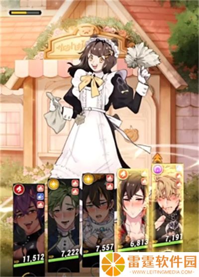新世界狂欢新版