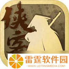 妙笔江山5月19日礼包暗号是啥