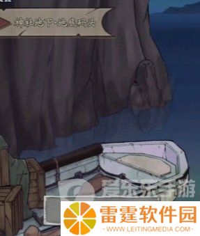 极限逃脱之咒村奇案第四章怎么过 第四章祭典详细图文攻略
