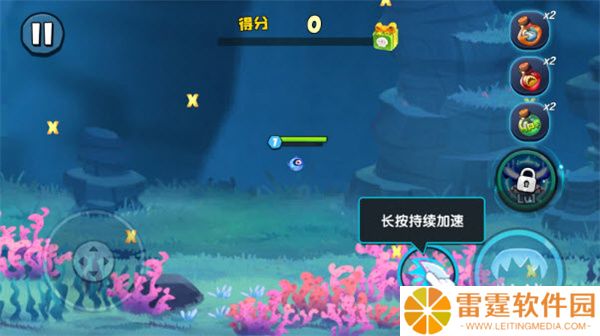 鱼类冲突大鱼吃小鱼
