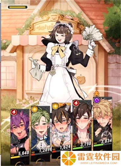 新世界狂欢新版
