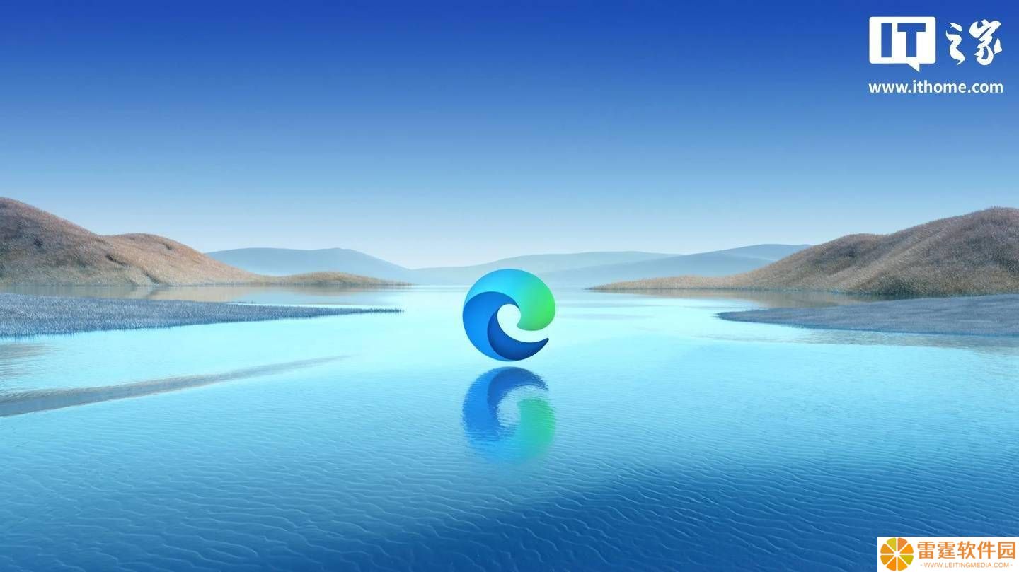 微软Edge浏览器开放设备端AI，Web开发者如何升级应用体验？