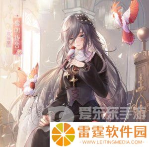 闪耀暖暖光之赞美诗怎么搭配 光之赞美诗高分搭配攻略