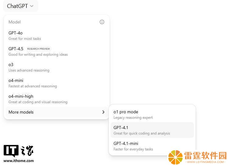 ChatGPT迎来新升级，GPT