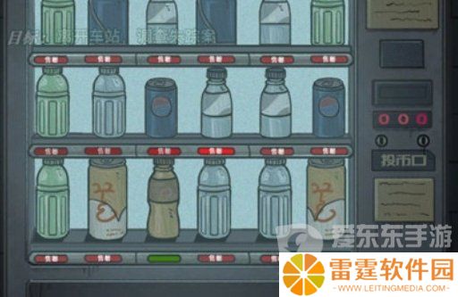 极限逃脱之咒村奇案第一章怎么过 极限逃脱之咒村奇案第一章图文攻略