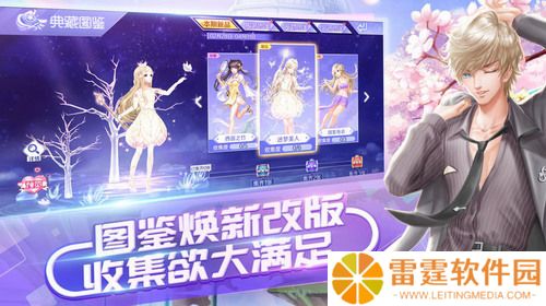 QQ炫舞斗技怎么玩？斗技有什么技巧？