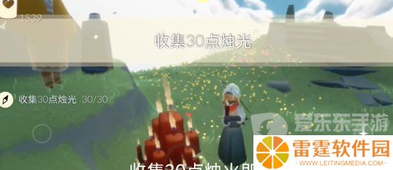 光遇2024年4月12日每日任务怎么做 4.12任务通关攻略