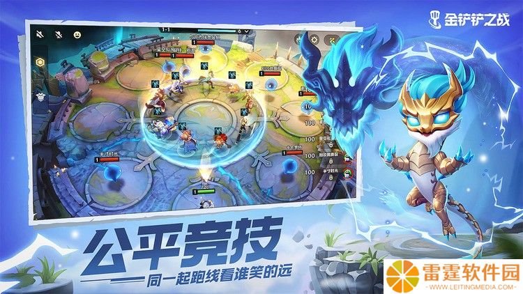 金铲铲之战背包在哪打开 背包打开方法