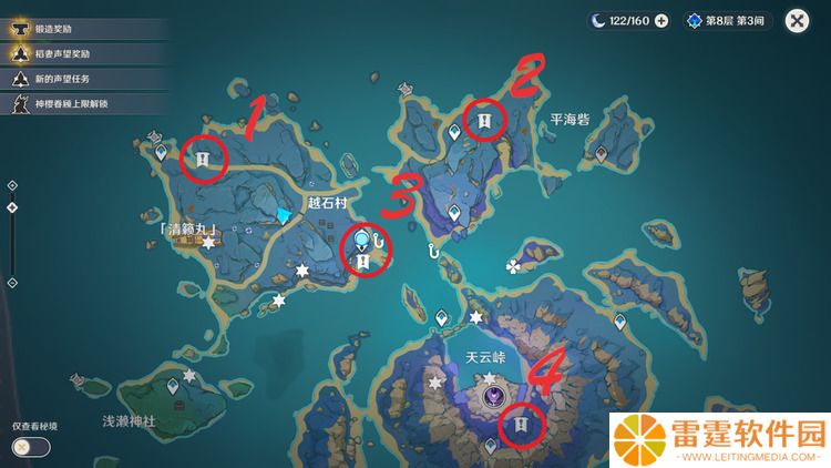 原神清籁岛石板机关解密攻略汇总