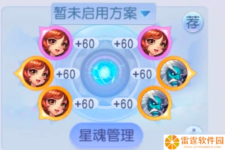 桃花源记VIP12的神宠强吗？尊者40%混乱率？控场天花板？