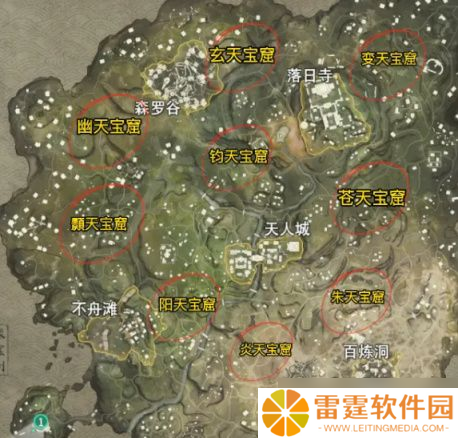永劫无间拜佛任务点 永劫无间崔三娘修行拜佛任务攻略